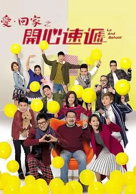 国产古装权谋剧春雪绕梁在线观看